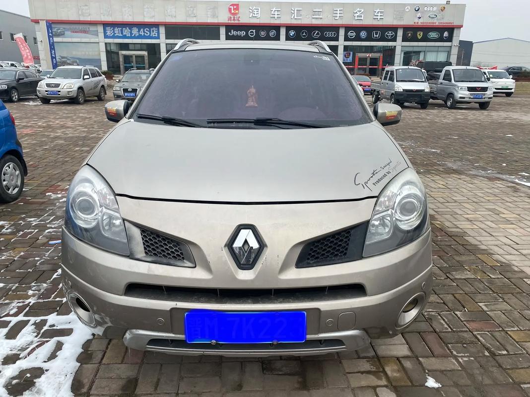 成都259日产汽车与雷诺的合作，哈弗的低能耗柴油动力技术