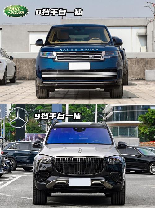 成都259迈巴赫经典与现代的完美融合，路虎如何塑造独特的品牌形象
